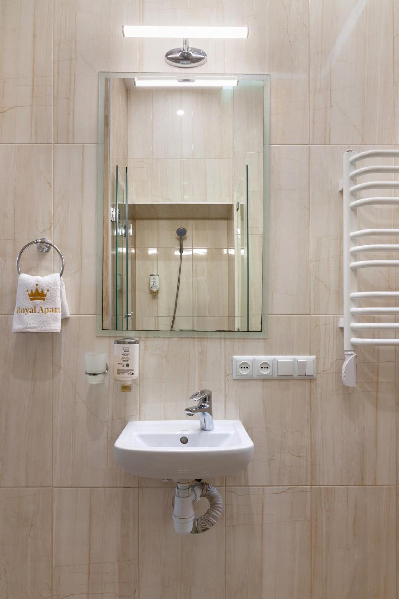 Royal Apartment On Franka 28 Lviv Dış mekan fotoğraf